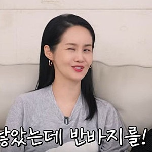 [충격] “언니 아니야?” 54세 김가연, 대학생 딸과 자매로 오해받는 역대급 동안 미모 실체!
