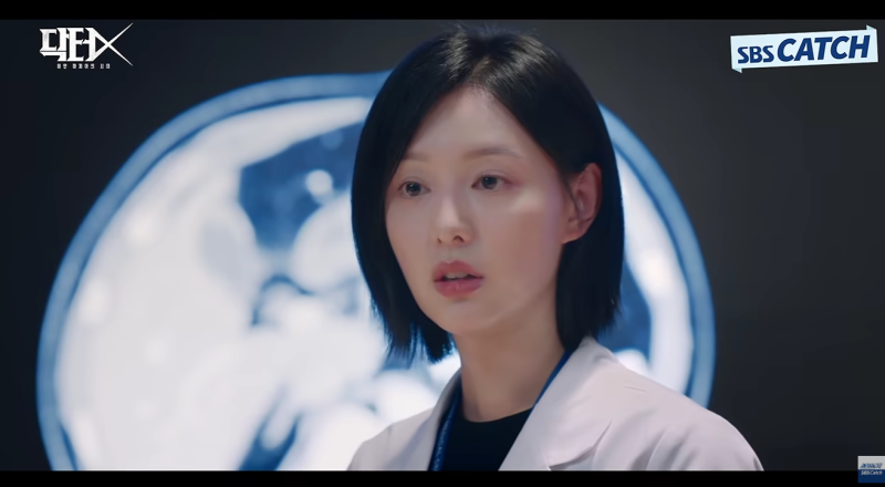 [SBS드라마 닥터X-하얀 마피아의 시대] 1회 리뷰 벌써 별명 붙은 김지원 '개수작, 개또라이, 미....