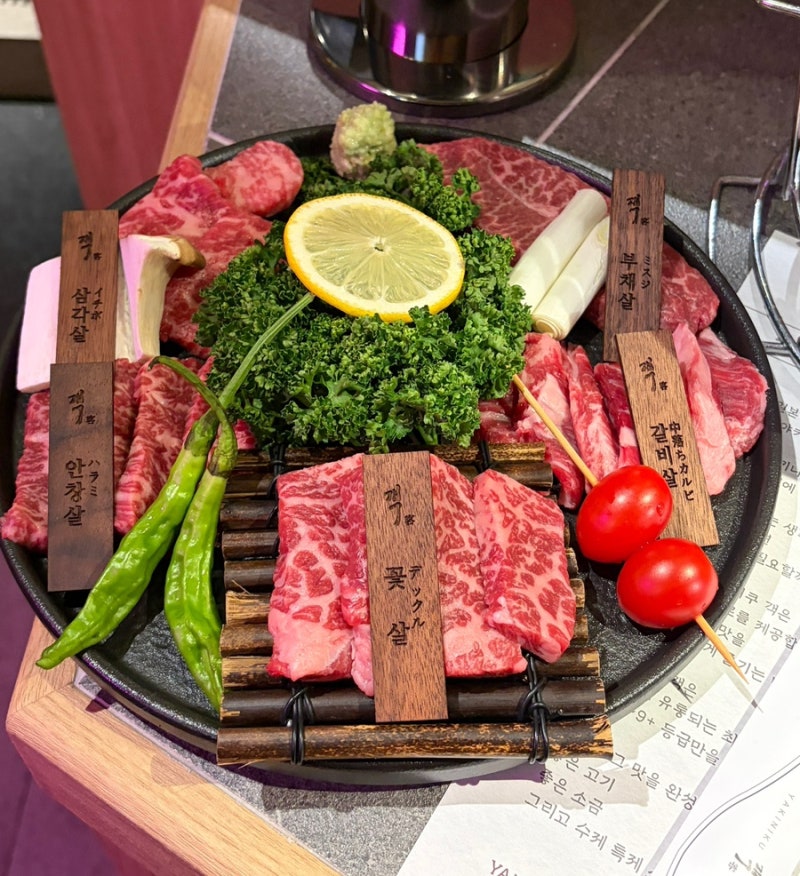 광안리야키니쿠맛집 야키니쿠 객 광안리점 데이트나 기념일 방문 추천