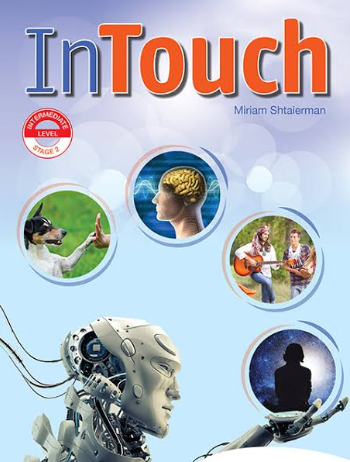 오늘의 영어회화 in touch 뜻 의미 예문