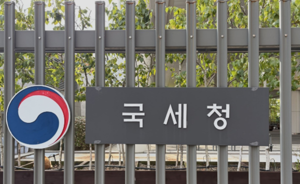 국세청 민원실 전화번호, 세무서마다 다 다른 줄 알았는데 126 하나면 끝나는 이유