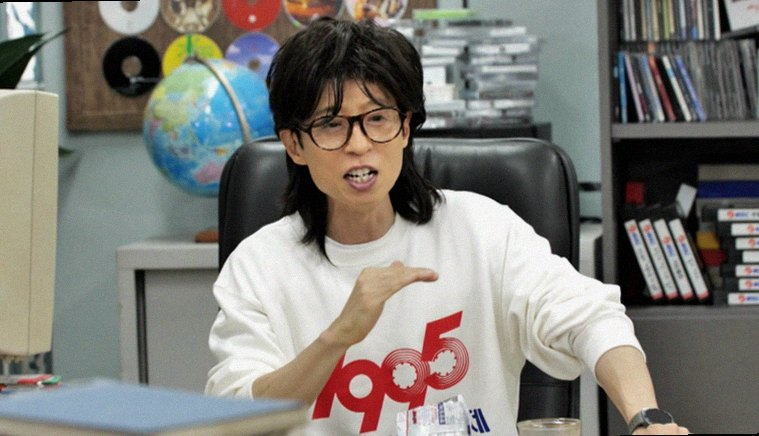 놀면 뭐하니 | 90년대 감성 소환, '95 서울가요제' 막 올랐습니다