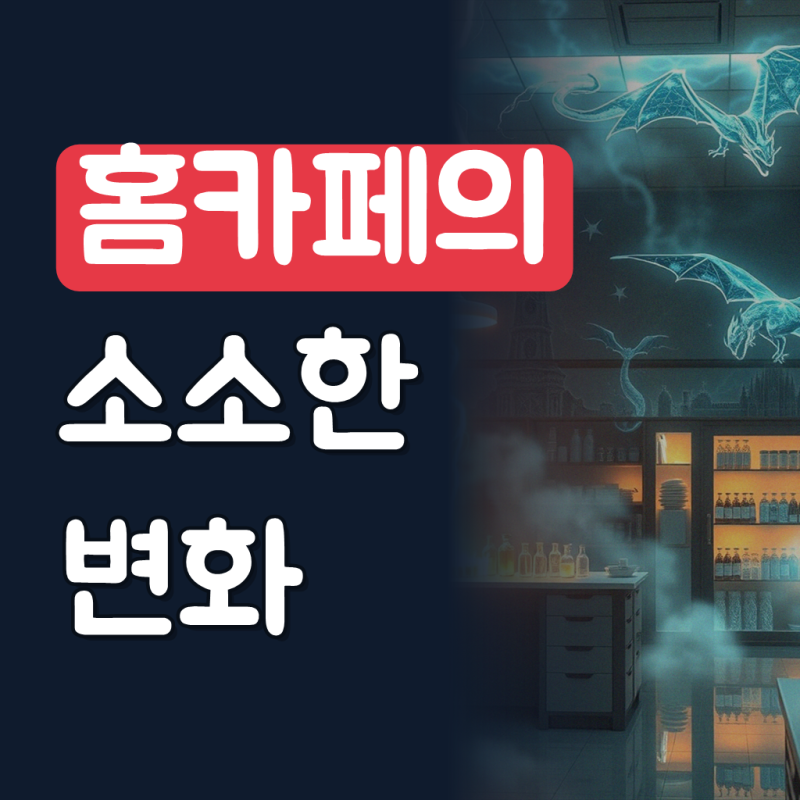 칼딘 매뉴얼 플러스 휴대용 핸드밀 캠핑 원두 분쇄기 수동 커피 그라인더 아이보리