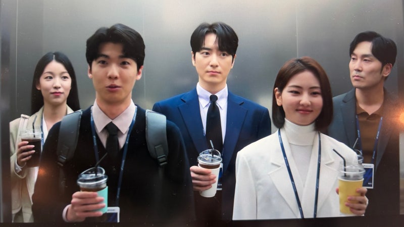 로또 1등도 출근합니다 몇부작 10부작 최종화 결말 후기, 시즌2 나올까?