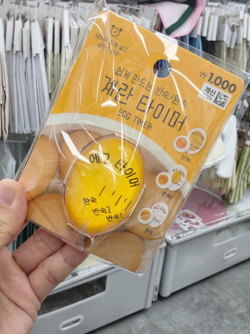 "있고 없고의 차이" 직접 써보고 반한 다이소 주방 추천템 5가지
