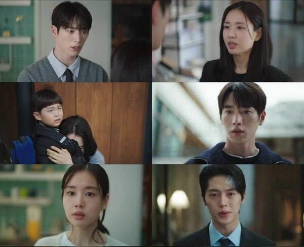 서강준 vs 이주안, 안은진 키스 충돌, 주먹 다짐까지 벌어진 삼각 관계의 정점
