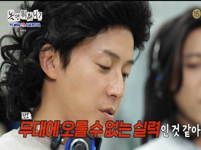 놀면 뭐하니 95 서울가요제 참가자 정체, 양상국 탈락부터 이소라 추측까지