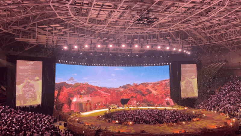 2026 악뮤 콘서트: 소문의 낙원