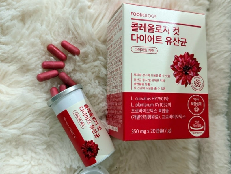 다이어트 유산균 추천 푸드올로지 콜레올로지컷 신봉선 후기