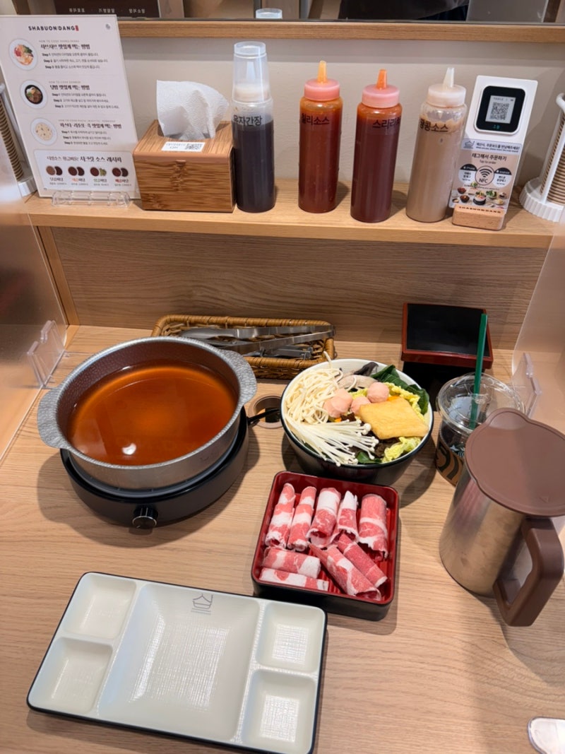 창동 샤브온당 후기｜도봉구 창동 샤브샤브 맛집, 만두까지 맛있게!