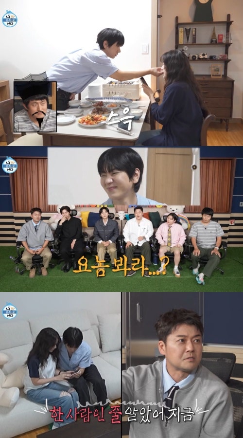"1대 1 집들이는 사귀는 것"… 이주승·천우희, 핑크빛 의혹에 정면 선 그었다