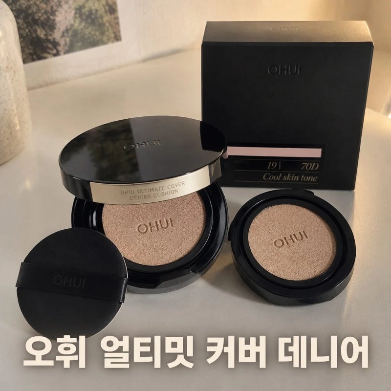 오휘 얼티밋 커버 데니어 쿠션 기획 본품 리필 자외선 차단 팩트 스펙 총정리