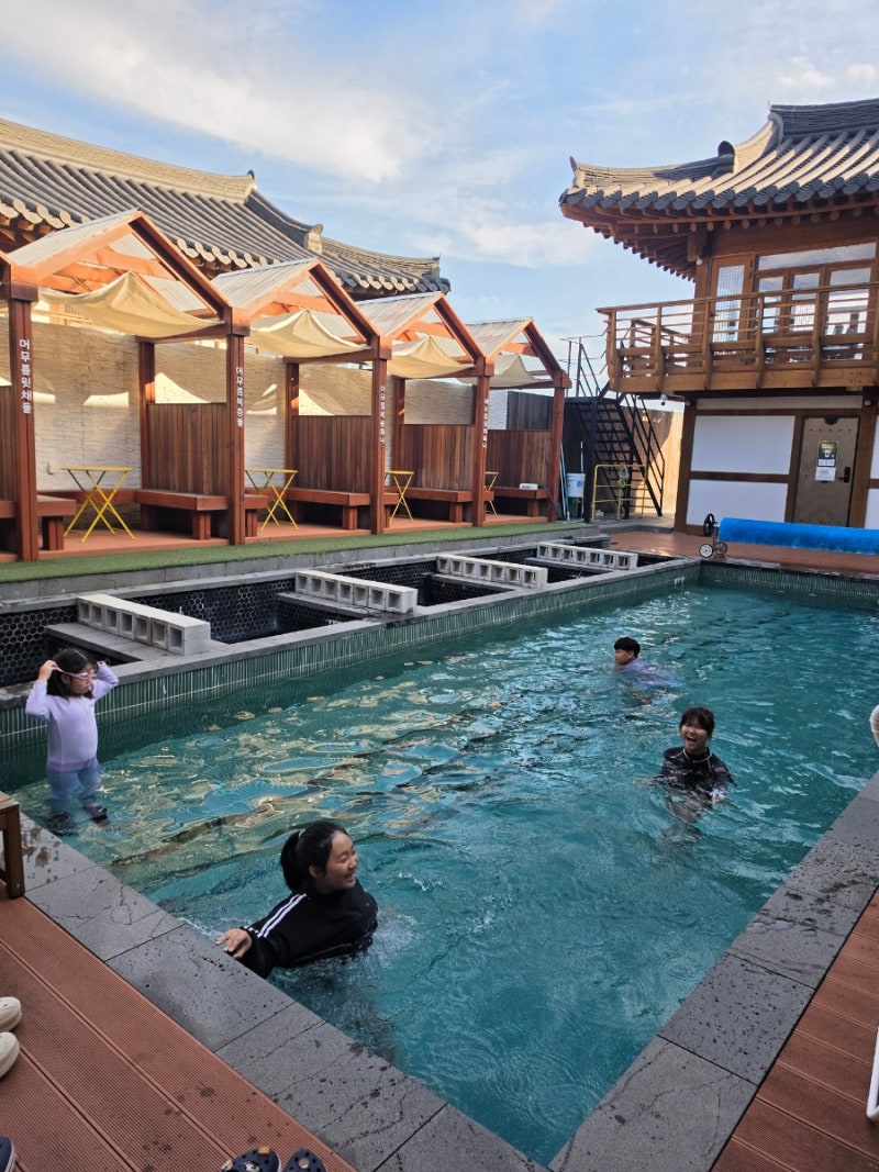 경주 감포 애견동반 경주 감포 한옥 풀빌라펜션 머무름 아랫채
