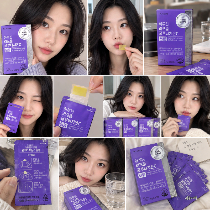 하루틴 리포좀 글루타치온C 필름 30매 6개, 물 없이 한 장씩 챙기기 편한 구성