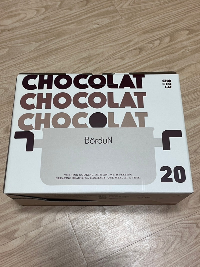 보오든 쇼콜라 IH 인덕션 세라믹 양수냄비, 언박싱부터 요리까지 솔직 후기!