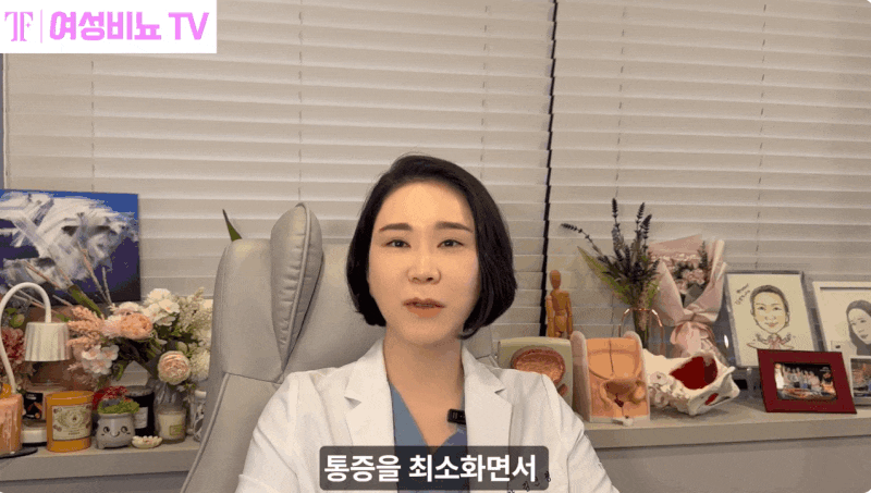 여자 방광염 증상, 왜 반복될까요? 원인부터 검사·치료까지