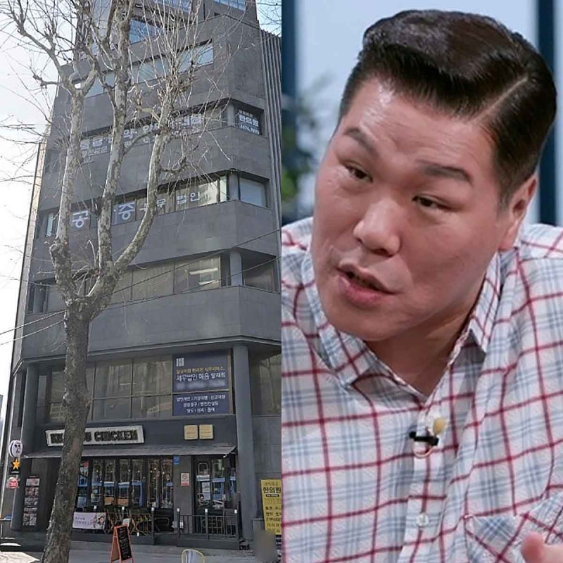 서장훈 2조 재산설 직접 해명…건물 3채 재산 모은 비결 밝혔다