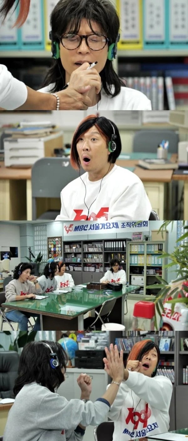 놀면 뭐하니 95 서울가요제, 신승훈 미소속에 비친 그대