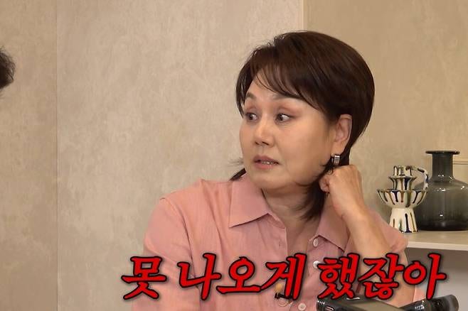 "시대를 너무 앞서갔네.." 이경실 개망신 한마디에 MBC에서 6개월 출연 정지당했다