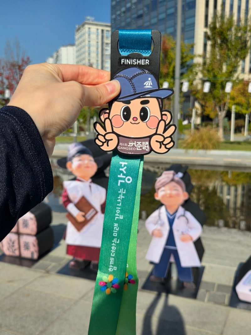 2026 허준런 서울식물원 마라톤 10km 완주후기