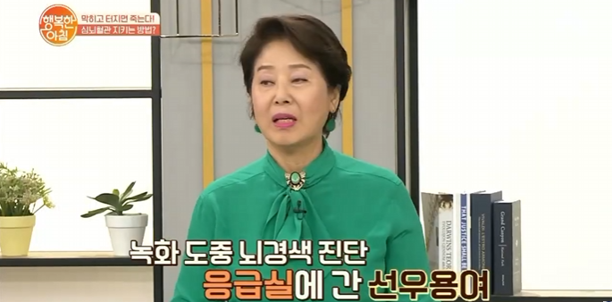 “말이 갑자기 안 나왔다”…선우용여 뇌경색 김경란이 먼저 알아챈 순간