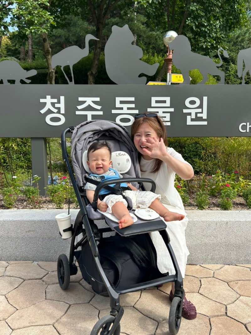 돌아기랑 청주동물원 다녀왔어요!