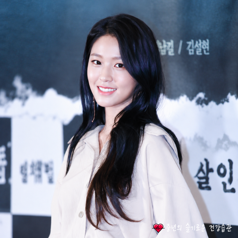 “눈앞이 끊긴 영상처럼 보였다” 설현이 겪은 이석증 초기증상 4가지
