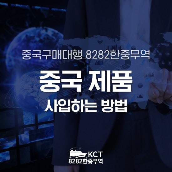 https://mblogthumb-phinf.pstatic.net/MjAyNjEwMTBfMjU5/MDAxNzkxNjA5MjUzNzM0.al3I9Cl1NevZ3j8v0iBb2y3Z6IMgjcpVmqKzC3yOw5Qg.HxzoRe0hC9mMB_X0qYv5tIiO3Q2JhDFCR-9Dkx4sAlIg.JPEG/KakaoTalk_20261008_195034419_01.jpg?type=w800