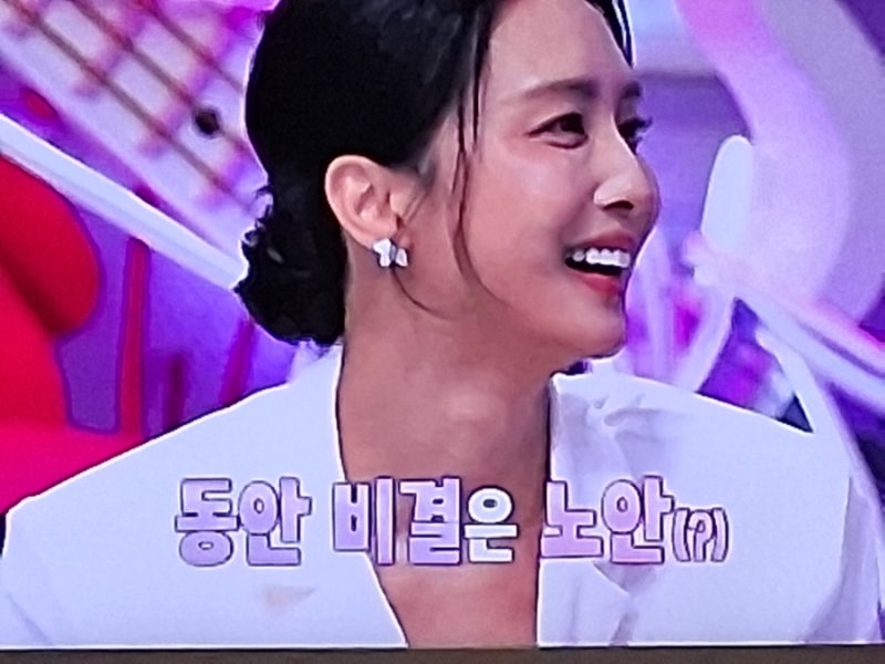 불후의 명곡 정아 동안 미모 비결은 노안이었다 옥주현 KCM도 놀란 HYNN의 특별 대우