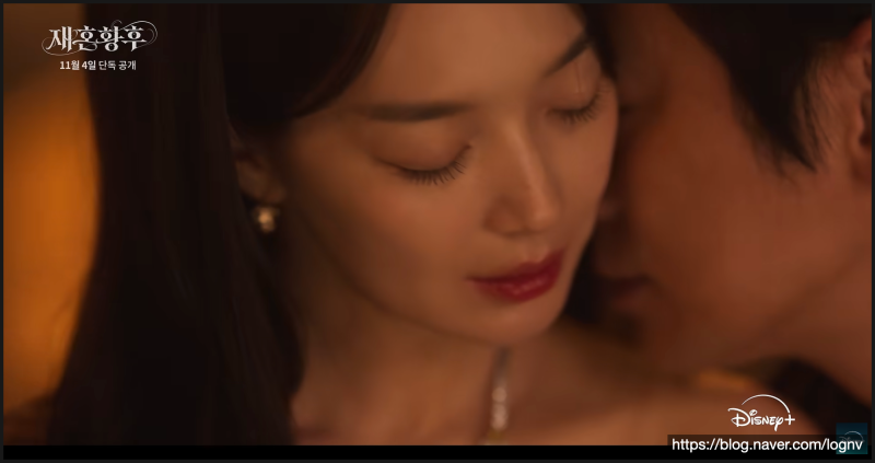 재혼황후 부국제 첫 공개, 기본정보부터 인물관계까지 정리
