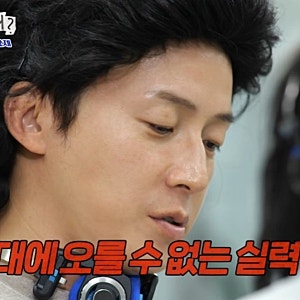 “무대에 오를 수 없는 실력” 양상국, 놀뭐 ‘95 서울가요제’ 예선 탈락…정체 숨긴 황재균....