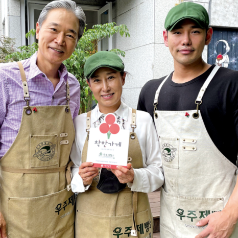 정보석 프로필 나이 아내 와이프 기민정 아들 정우주 빵집 카페 화장품 드라마 리즈 고향 자....