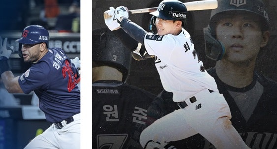 ⚾ 롯데 자이언츠 빅터 레이예스,시즌 205번째 안타,최다 안타 신기록,최원준과 내일,모레 신....