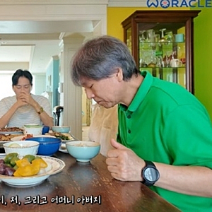 며느리 홀대 논란에 "시누이냐"…수양딸 윤소희, 악플 왜?