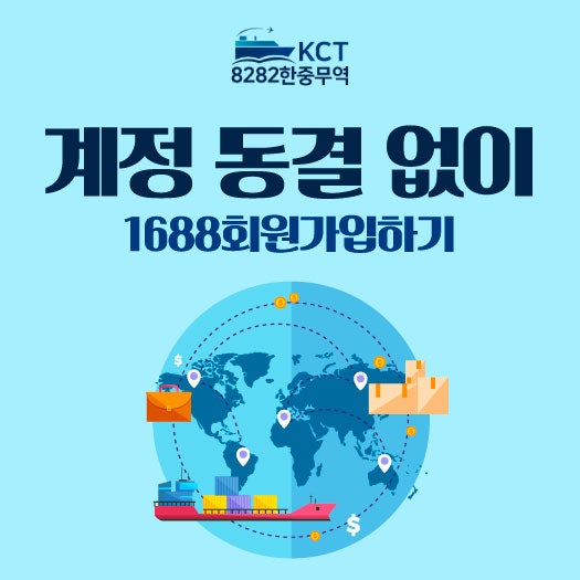 https://mblogthumb-phinf.pstatic.net/MjAyNjEwMTBfMjcg/MDAxNzkxNjA4NjI1MjUw.p9ly_koXPbtLqey2fnU6pEz3gPFhXS0osrjCnW2ZdrEg.n-65WP20hIo6fHeSSI_RsKjlCg1Gj7oHjHlXrT1Tk_Qg.JPEG/KakaoTalk_20261008_194933500_02.jpg?type=w800