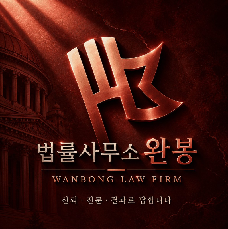 뱅크샐러드 사기 사칭 의심 금융서비스 명칭을 내세운 비공식 투자 사이트 확인