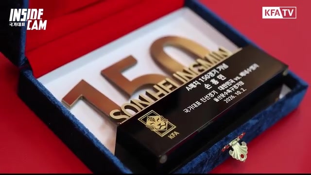 “손흥민 부상 공백 어쩌나”… 대한민국 축구 대표팀, 30대 팬들이 꼽은 3가지
