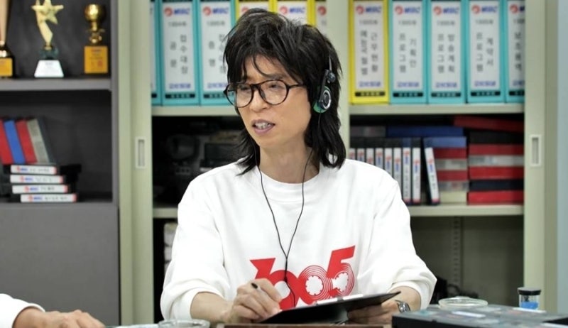 놀면 뭐하니 347회 유재석을 위로해 준 애착 노래