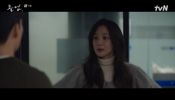 "10년 믿음 무너졌다"… '너말고다른연애' 서강준·안은진·이주안, 일촉즉발 삼자대면 예고