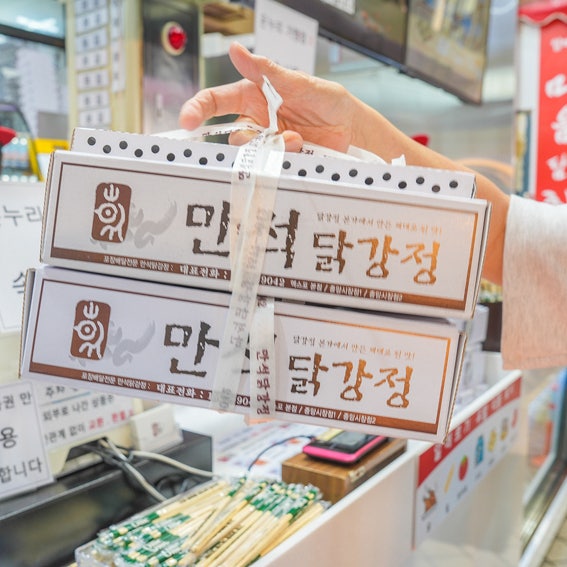 속초중앙시장 먹거리 술빵 만석닭강정 가격 속초관광수산시장 주차장