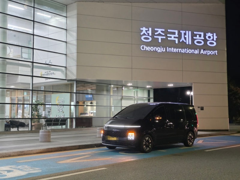 일본여행 갈 때 대전에서 청주공항까지 뭐 타고 갈까? 대전콜밴 대전대형고급택시가 정답!
