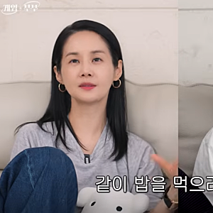 “동생인 줄 알았어요” 김가연과 큰딸…같이 다니면 생기는 뜻밖의 오해