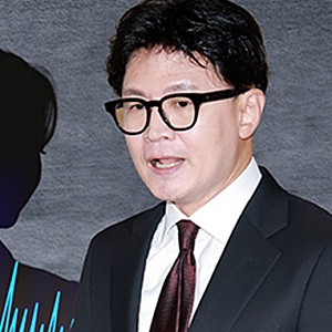 한동훈 딸 허위 스펙 의혹 재점화, 검찰이 미국 수사 공조를 막았다? 민주당이 제기한 의혹 ....