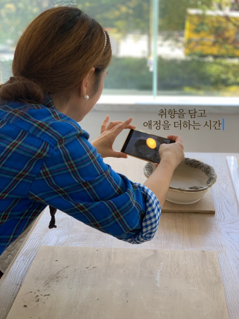 포항 도자기공방 원데이클래스 체험