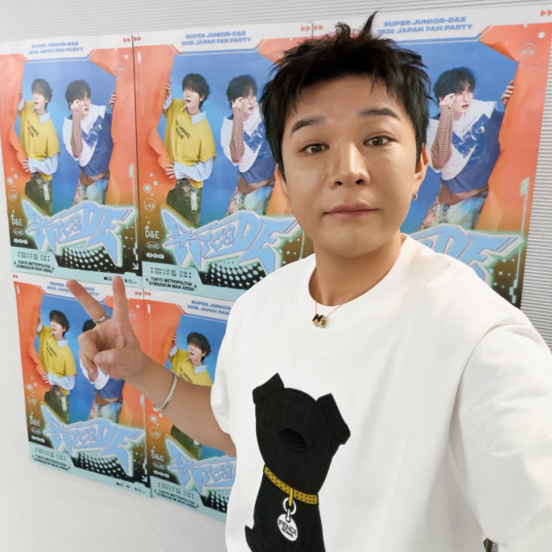 신동 37kg 감량 후 충격 근황…AI 사진인 줄 알았는데 진짜였다