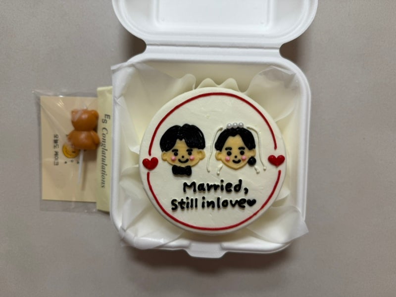 [전포/서면] 생일 레터링 케이크 맛집 | 오늘도케이크