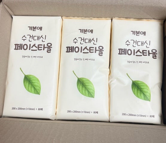[제품리뷰] 기본에 수건대신 페이스타올 후기 | 세안 후 얼굴 닦는 부드러운 일회용 타올
