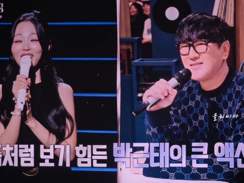 불후의 명곡 박혜원, 7년 만에 다시 선 성장한 모습으로 따뜻한 위로 전할게요”