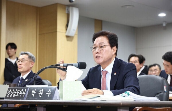 박완수 경남지사, 공직선거법 위반 피의자 입건…경찰서 13시간 조사
