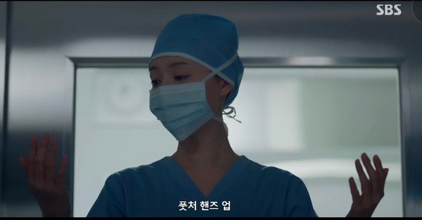 1회 김지원 제대로 터졌다! “노욕이 지나치다” 병원장 수술 대신하고 시청률 11.4%